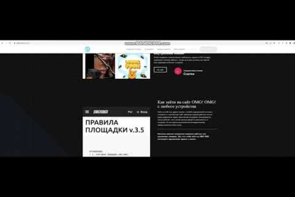 Kraken darknet ссылка тор